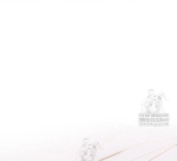 Ra Mắt Hay Ra Đi Chap 96 - Next Chap 97