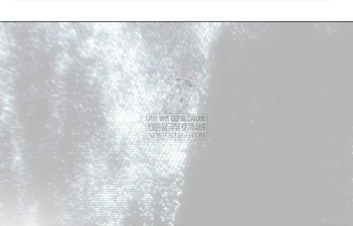 Ra Mắt Hay Ra Đi Chap 96 - Next Chap 97