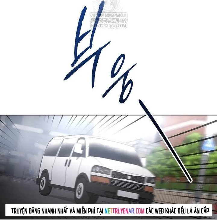 Ra Mắt Hay Ra Đi Chap 96 - Next Chap 97