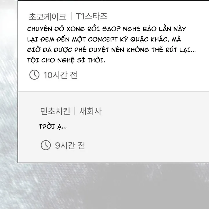 Ra Mắt Hay Ra Đi Chap 96 - Next Chap 97