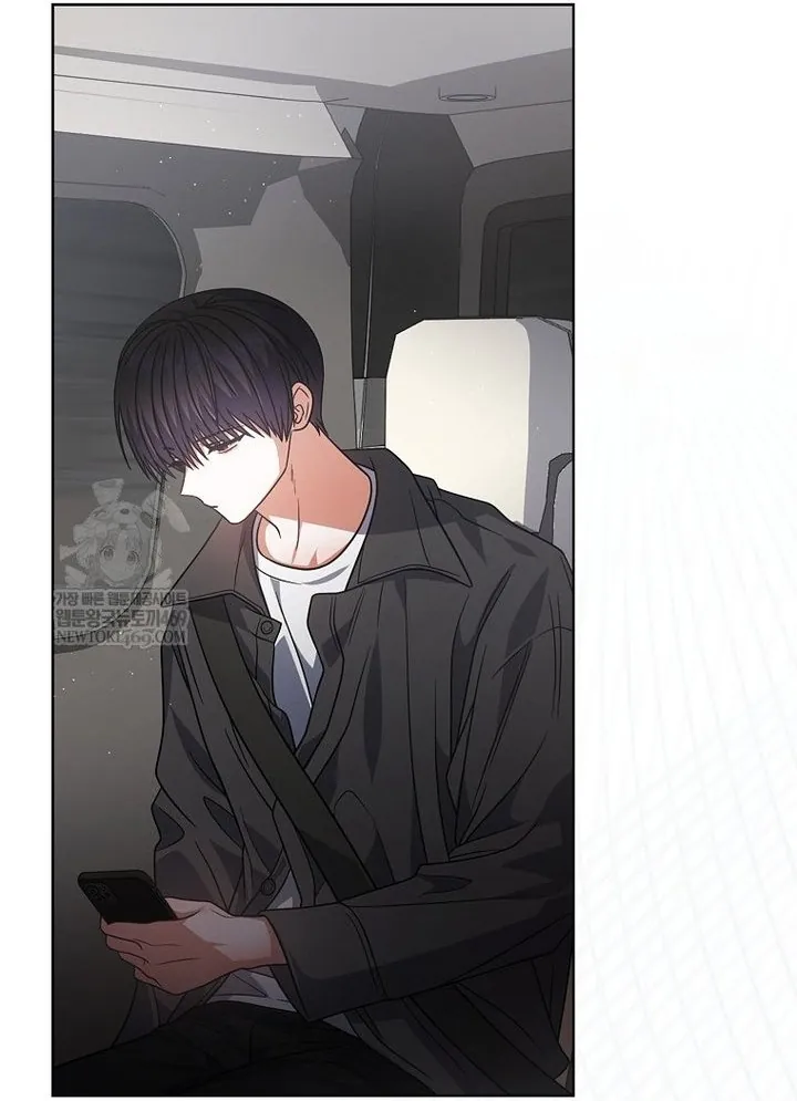 Ra Mắt Hay Ra Đi Chap 96 - Next Chap 97