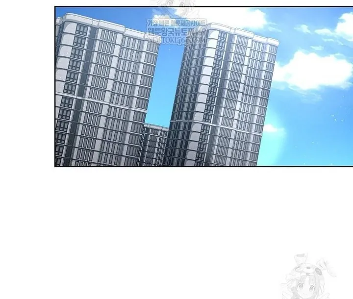 Ra Mắt Hay Ra Đi Chap 96 - Next Chap 97