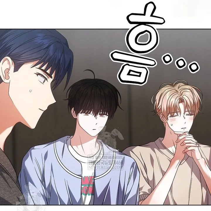 Ra Mắt Hay Ra Đi Chap 96 - Next Chap 97