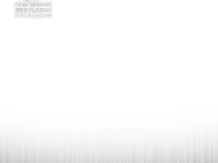 Ra Mắt Hay Ra Đi Chap 96 - Next Chap 97