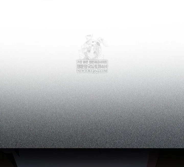 Ra Mắt Hay Ra Đi Chap 96 - Next Chap 97