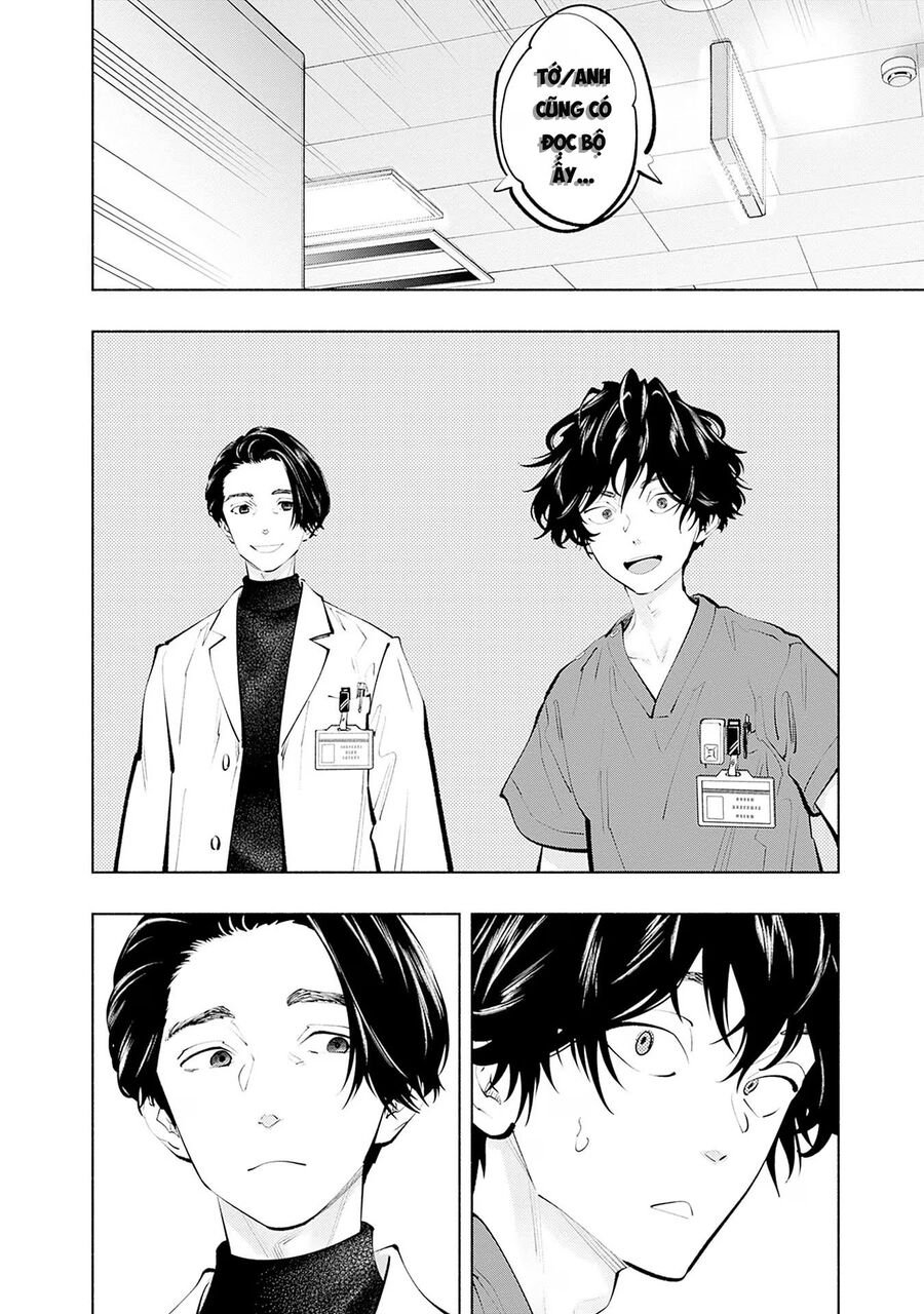 Radiation House Chap 114 - Next Chap 115