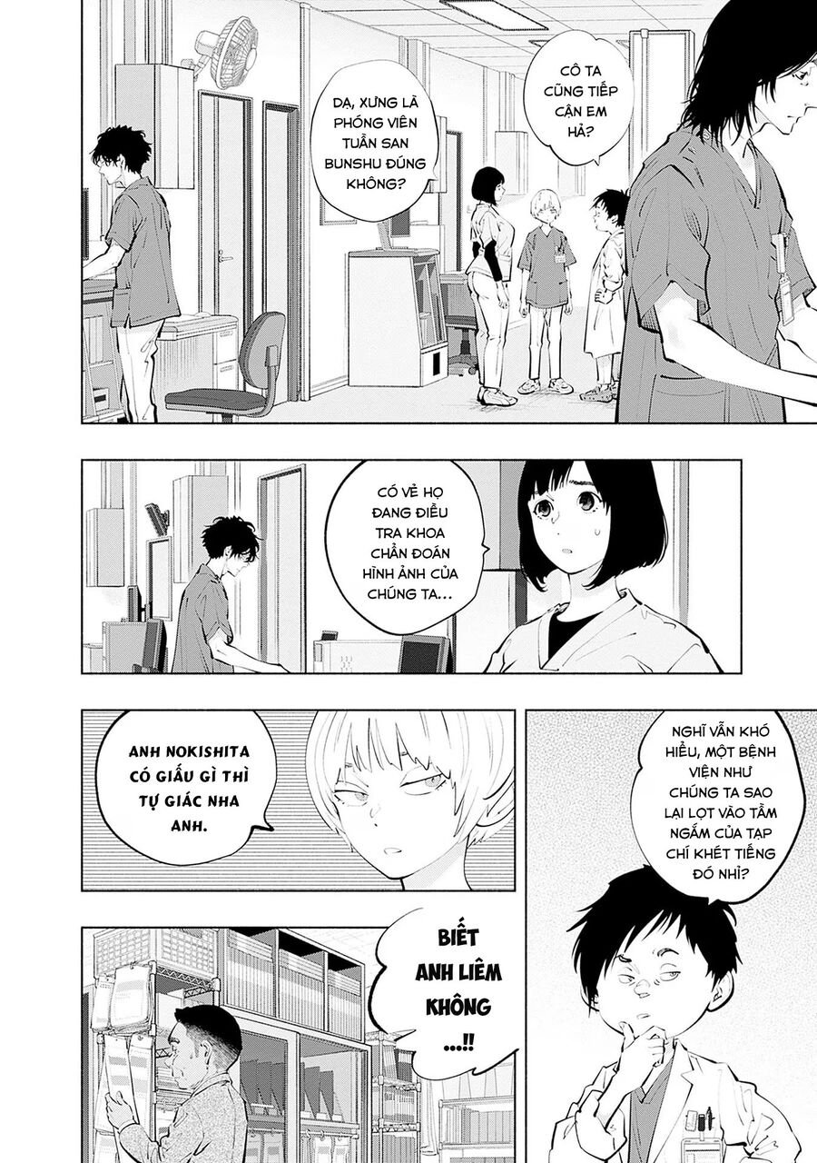 Radiation House Chap 114 - Next Chap 115