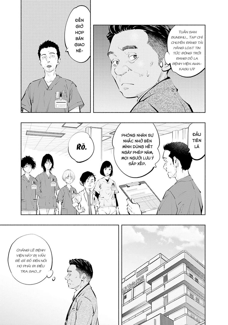 Radiation House Chap 114 - Next Chap 115