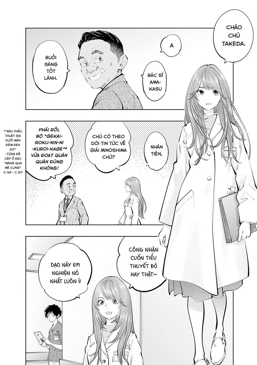 Radiation House Chap 114 - Next Chap 115