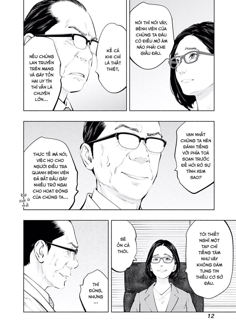 Radiation House Chap 115 - Next Chap 116