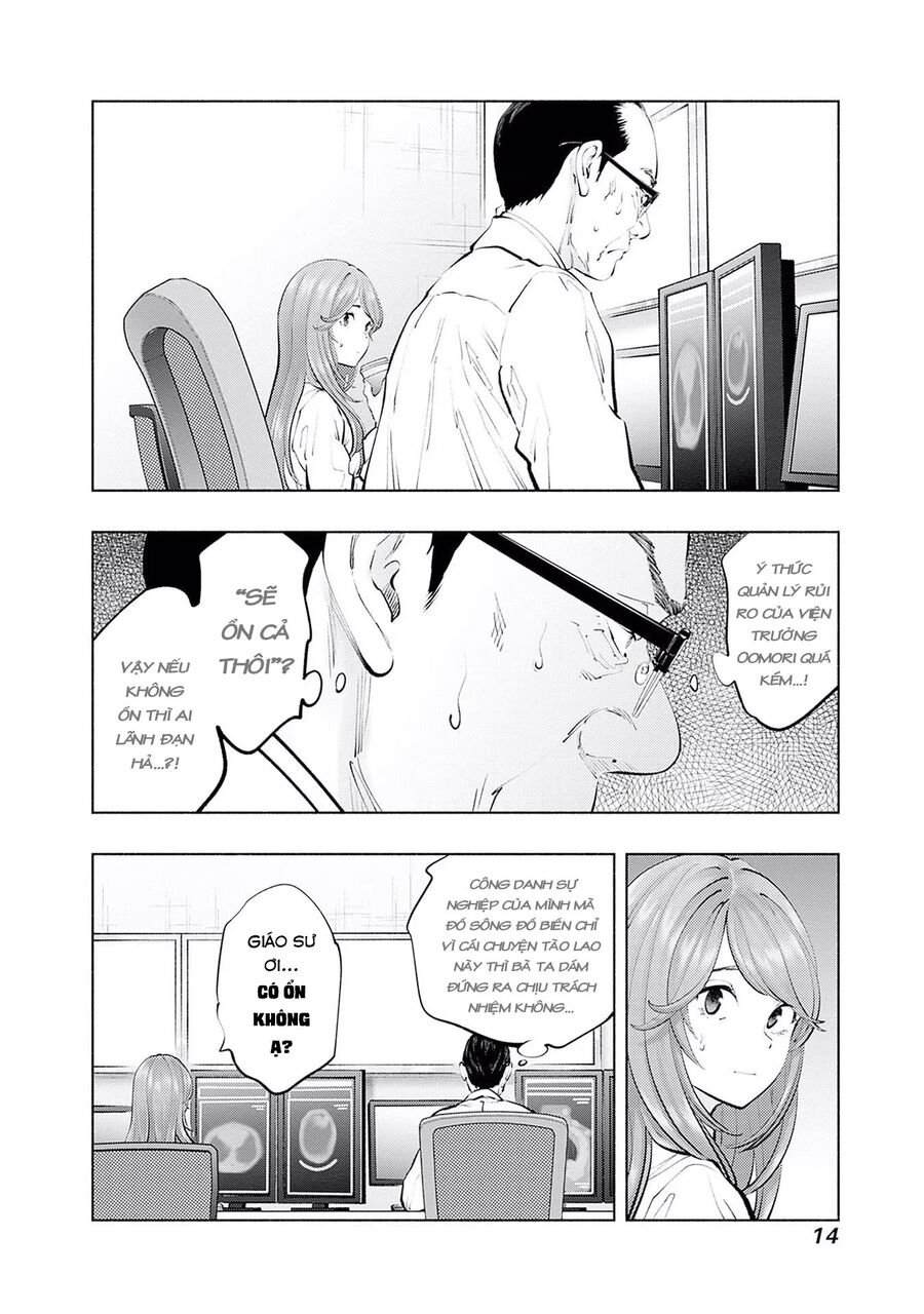 Radiation House Chap 115 - Next Chap 116
