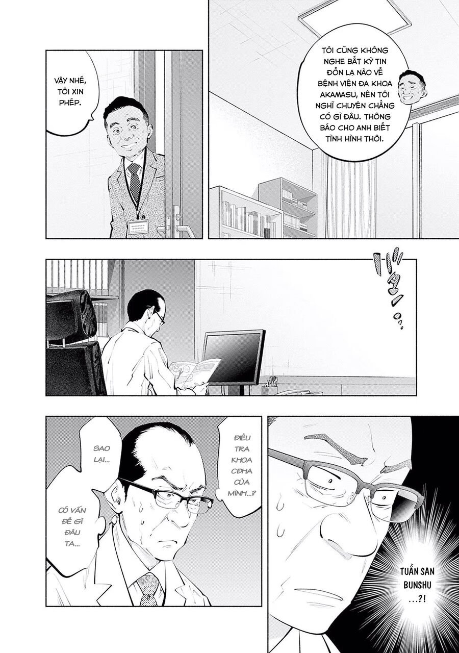 Radiation House Chap 115 - Next Chap 116