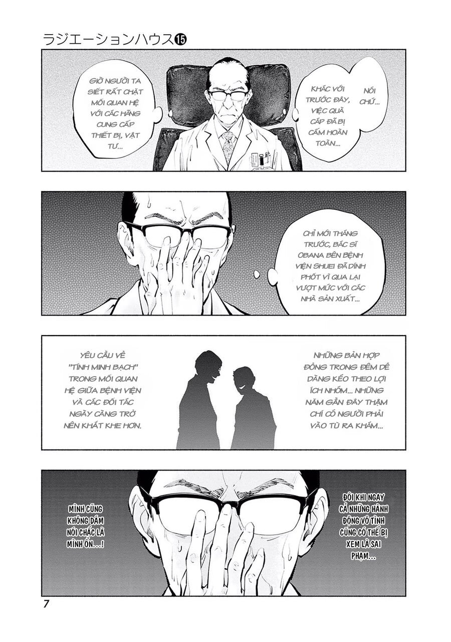 Radiation House Chap 115 - Next Chap 116