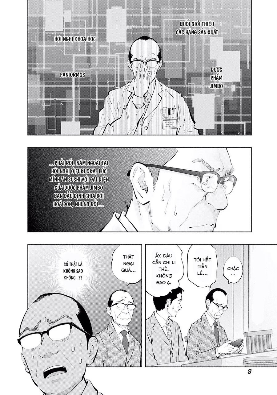 Radiation House Chap 115 - Next Chap 116