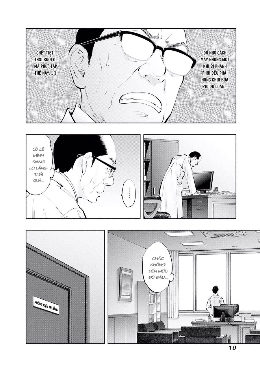 Radiation House Chap 115 - Next Chap 116