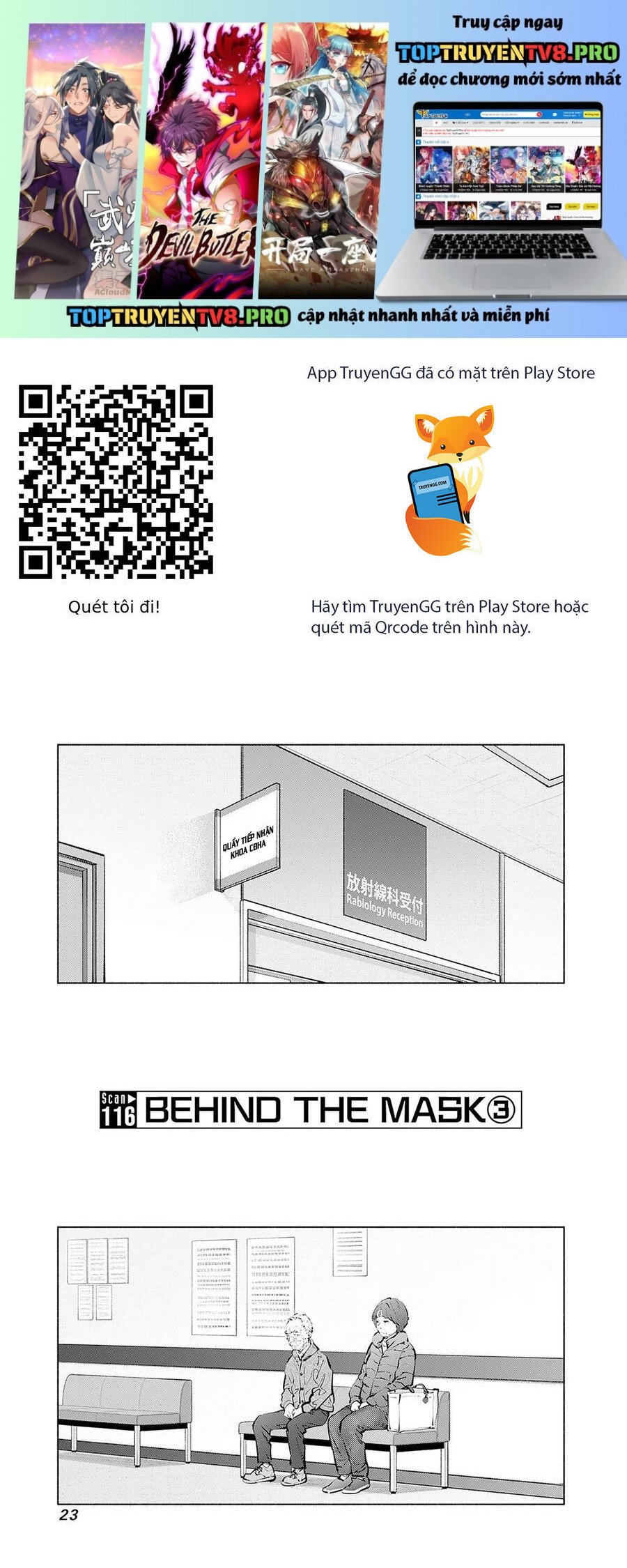 Radiation House Chap 116 - Next Chap 117