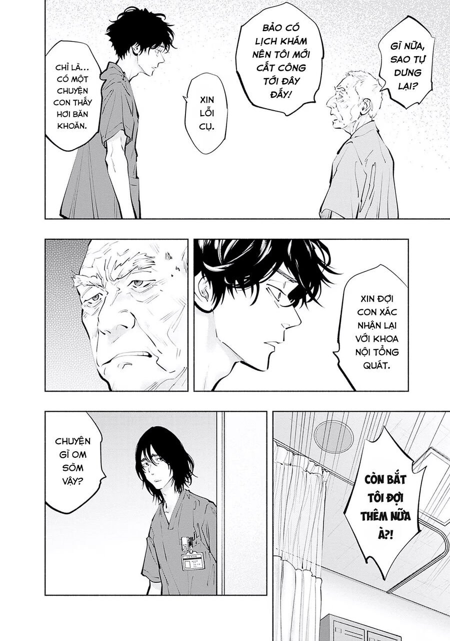 Radiation House Chap 116 - Next Chap 117