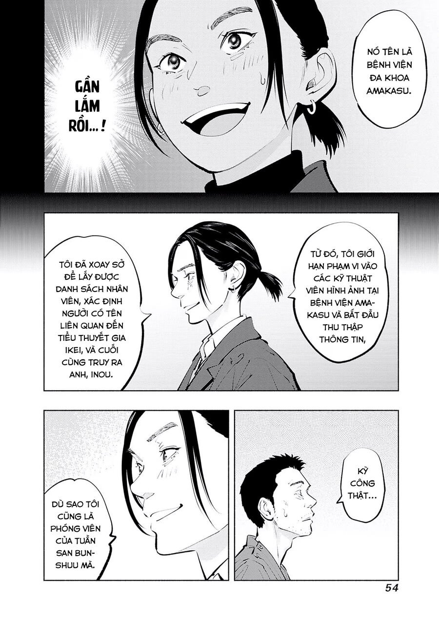 Radiation House Chap 117 - Next Chap 118