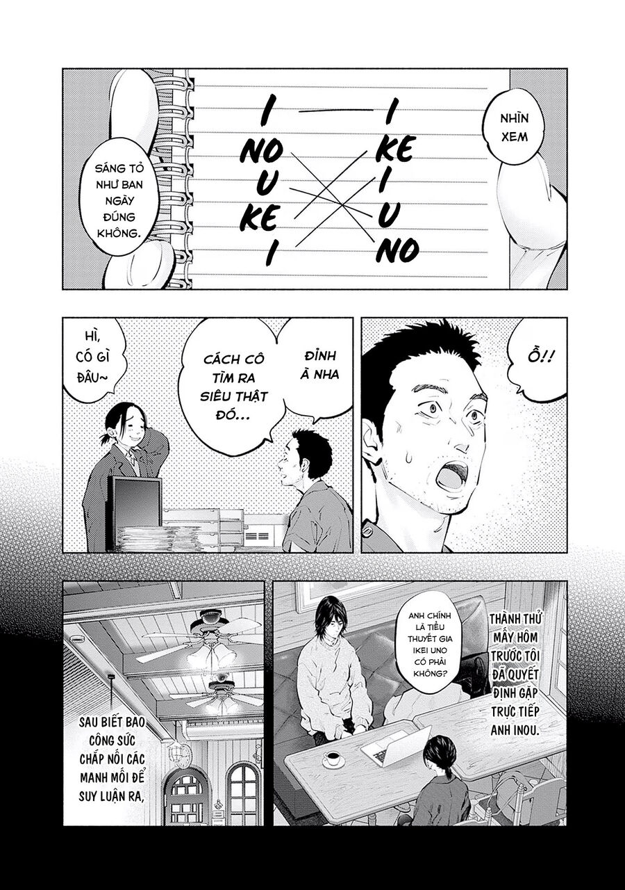 Radiation House Chap 117 - Next Chap 118