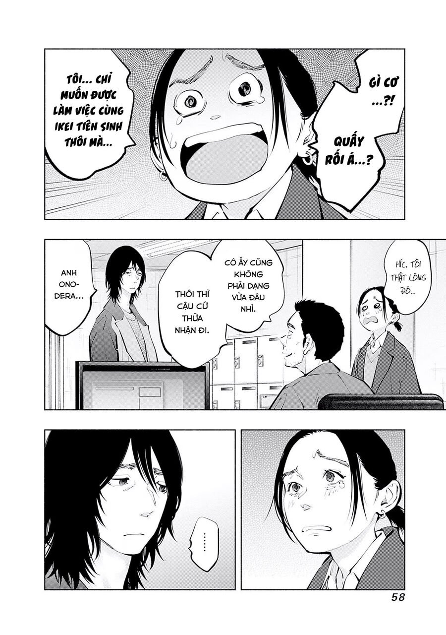 Radiation House Chap 117 - Next Chap 118