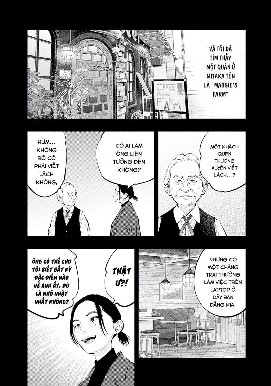 Radiation House Chap 117 - Next Chap 118