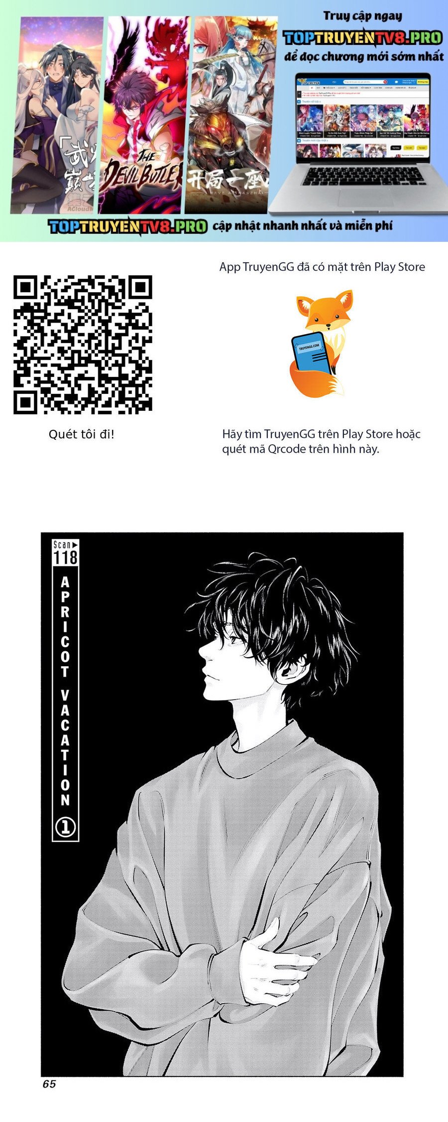 Radiation House Chap 118 - Next Chap 119