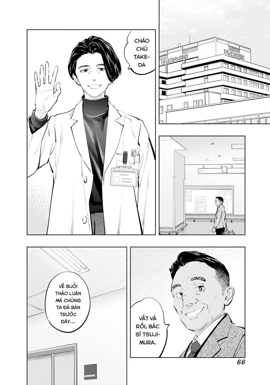 Radiation House Chap 118 - Next Chap 119
