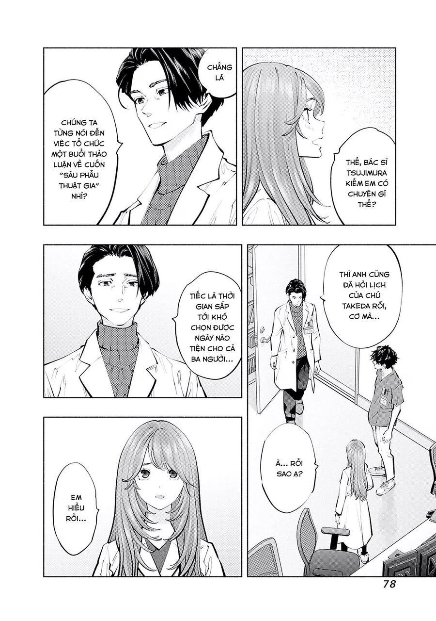 Radiation House Chap 118 - Next Chap 119