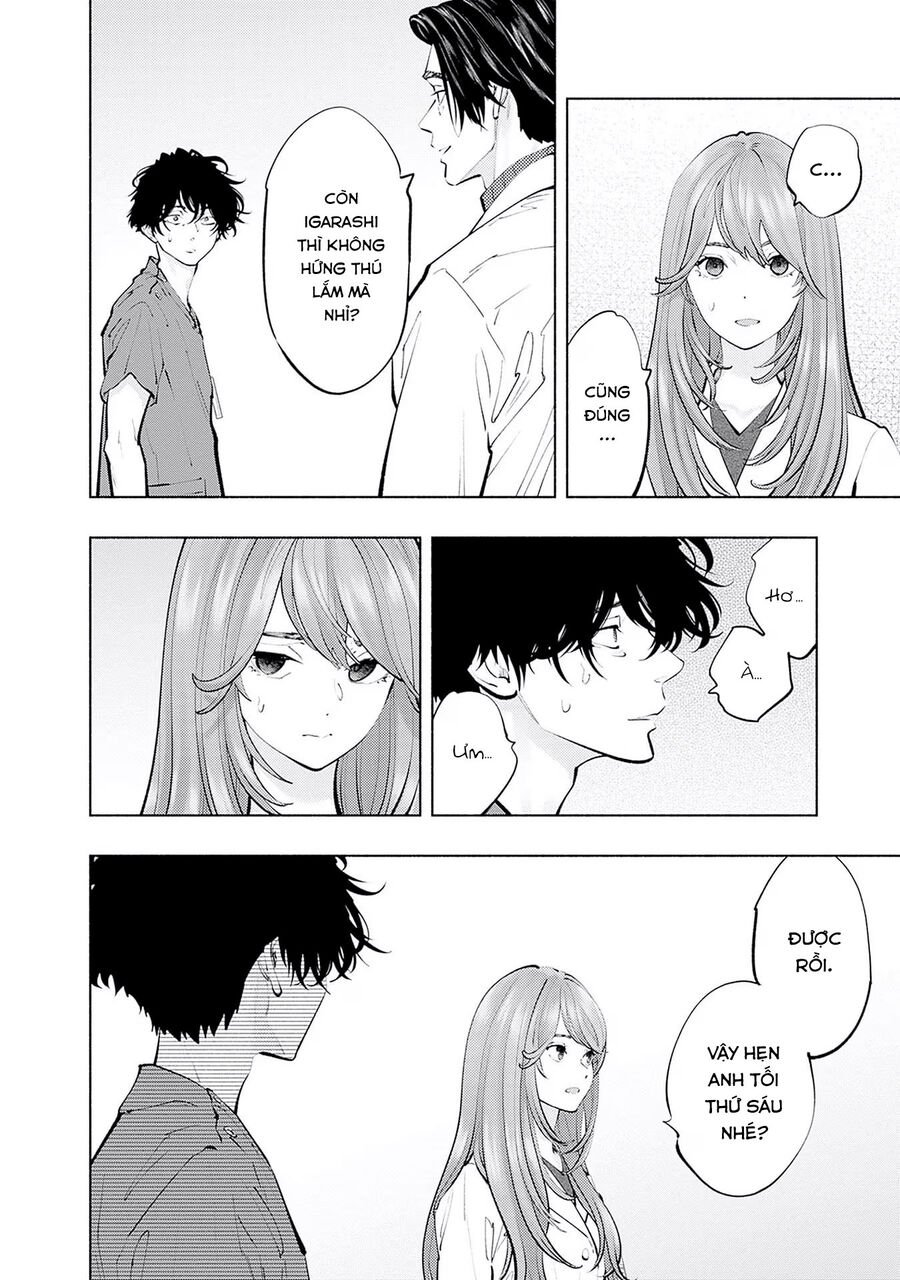 Radiation House Chap 118 - Next Chap 119