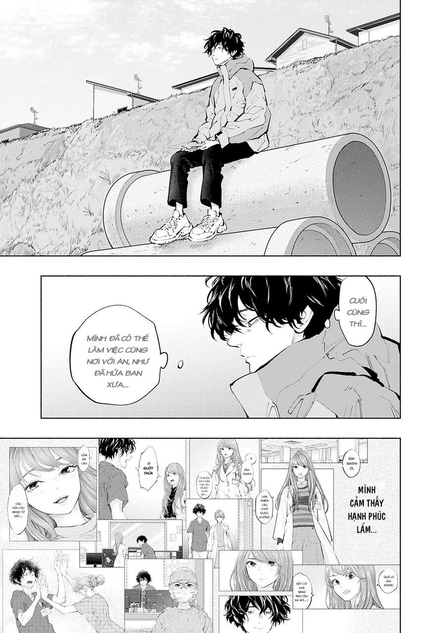 Radiation House Chap 118 - Next Chap 119