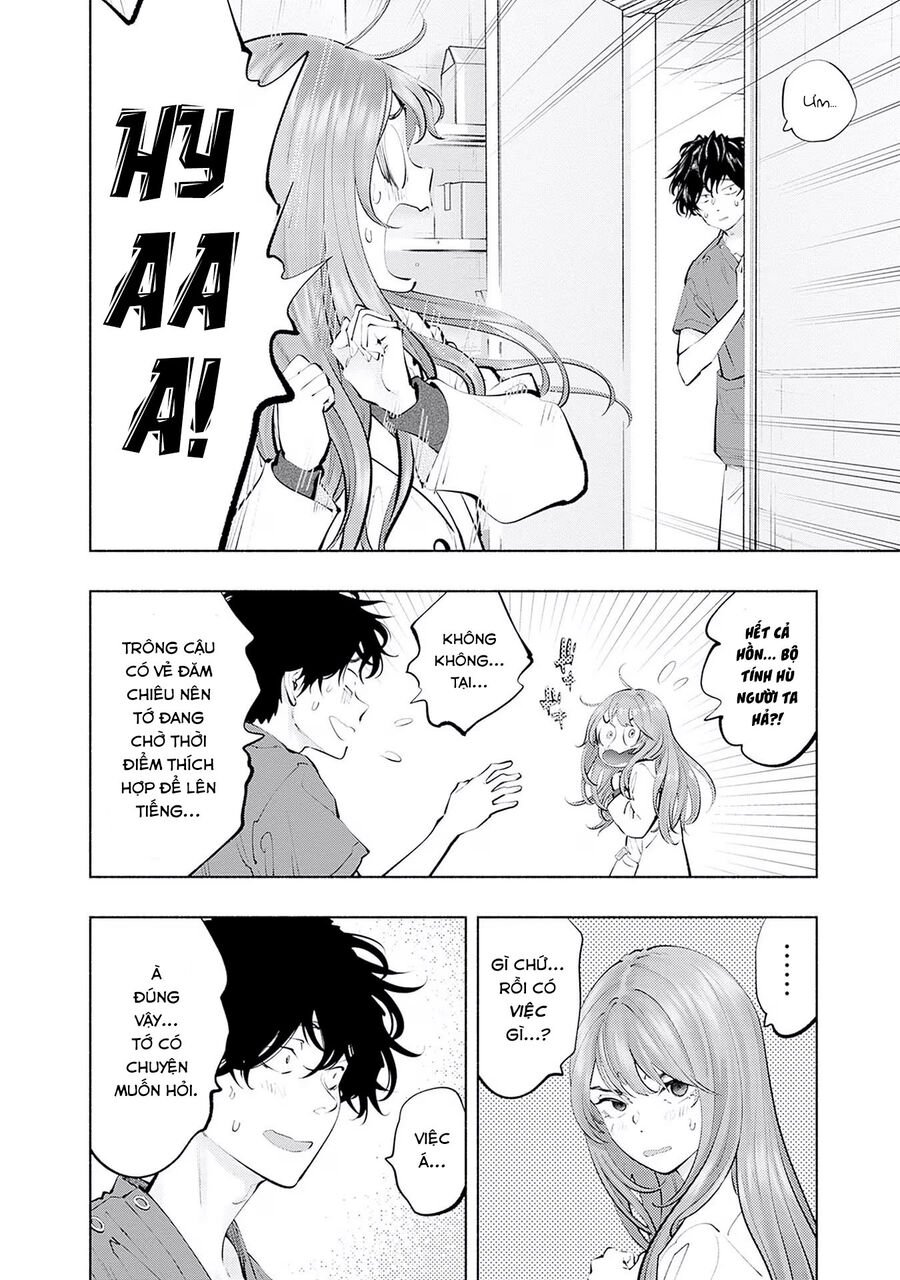 Radiation House Chap 118 - Next Chap 119