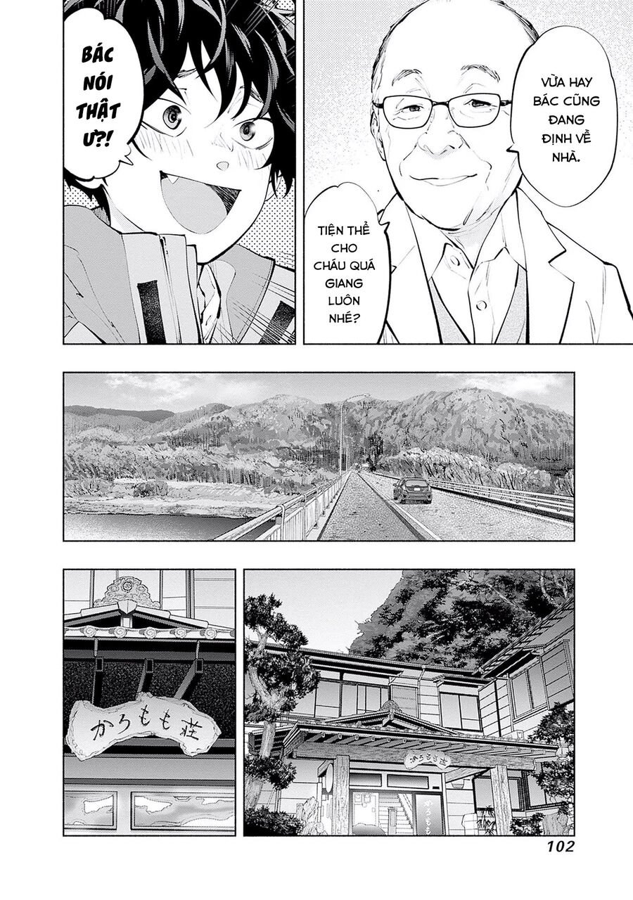 Radiation House Chap 119 - Next Chap 120