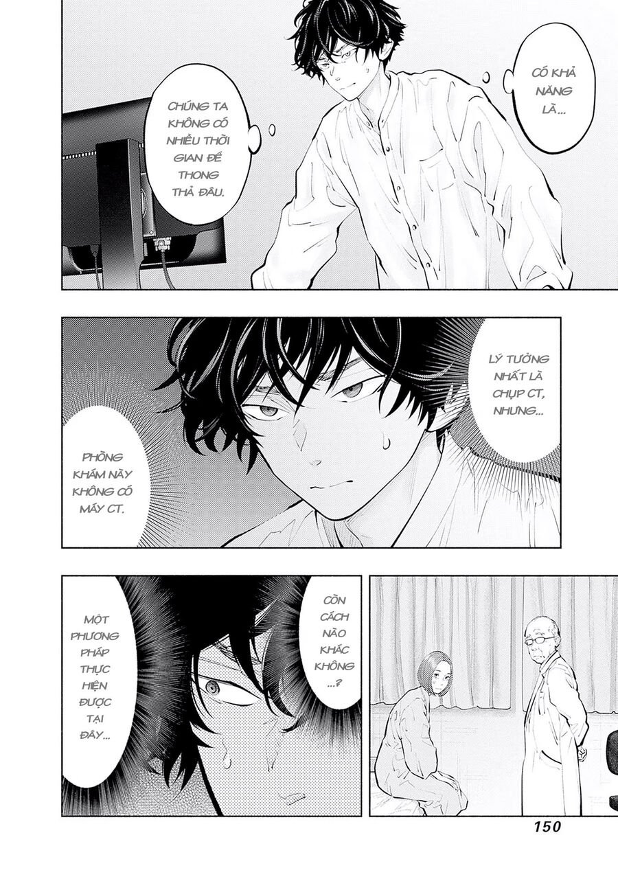 Radiation House Chap 122 - Next Chap 123