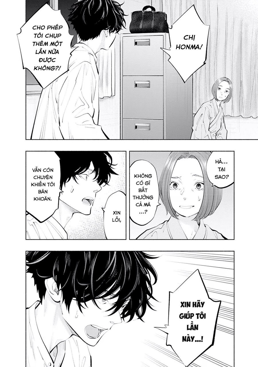 Radiation House Chap 122 - Next Chap 123