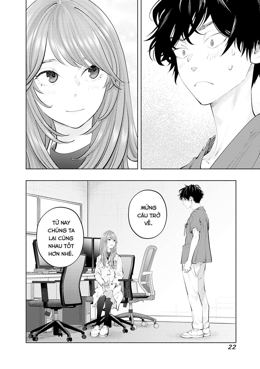 Radiation House Chap 124 - Next Chap 125