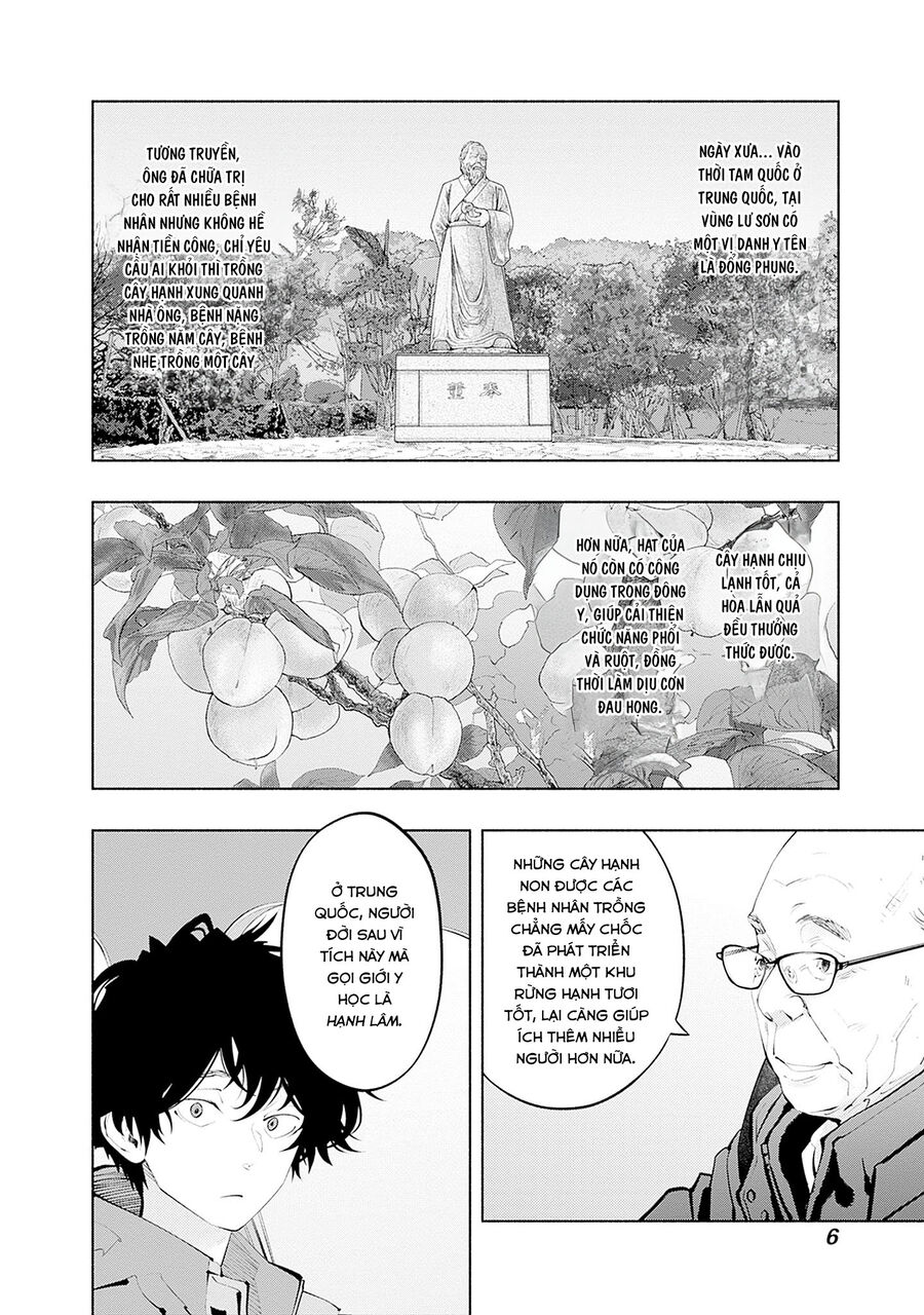 Radiation House Chap 124 - Next Chap 125