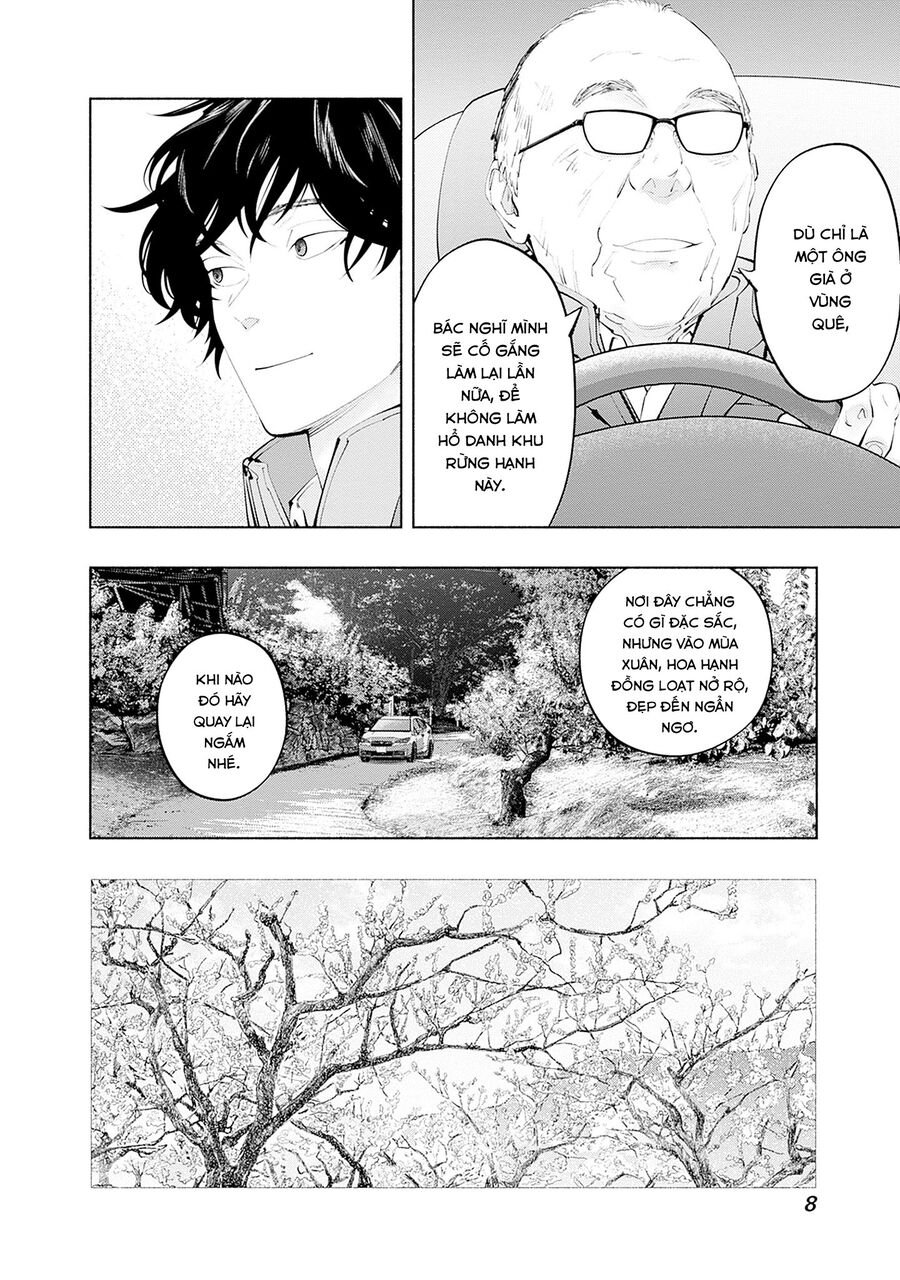 Radiation House Chap 124 - Next Chap 125