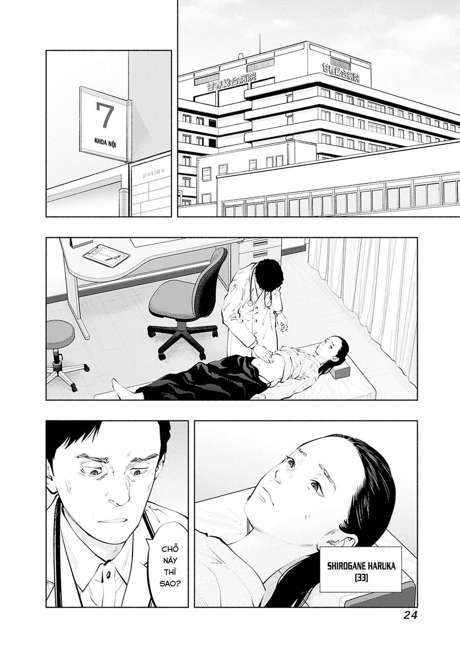 Radiation House Chap 125 - Next Chap 126