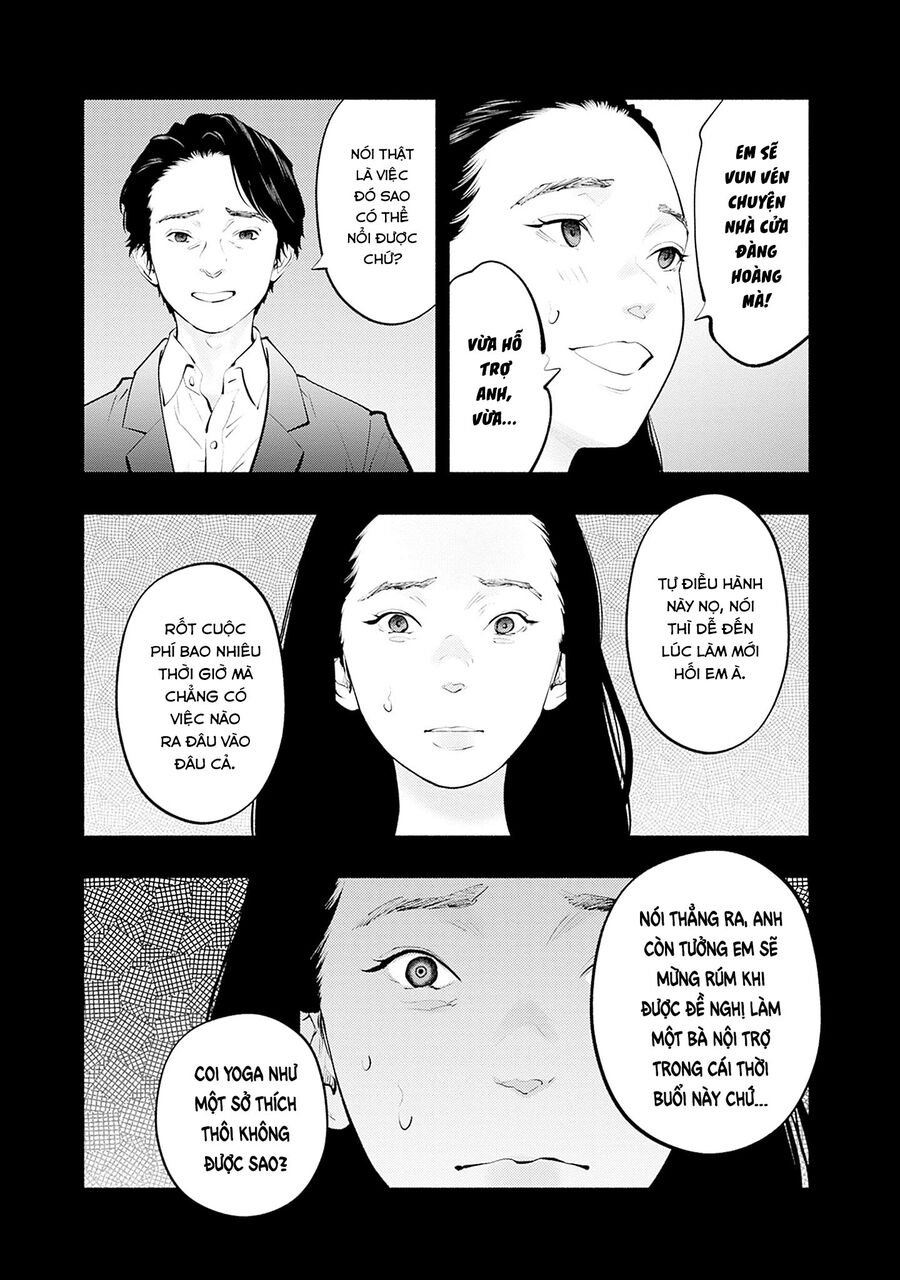 Radiation House Chap 125 - Next Chap 126