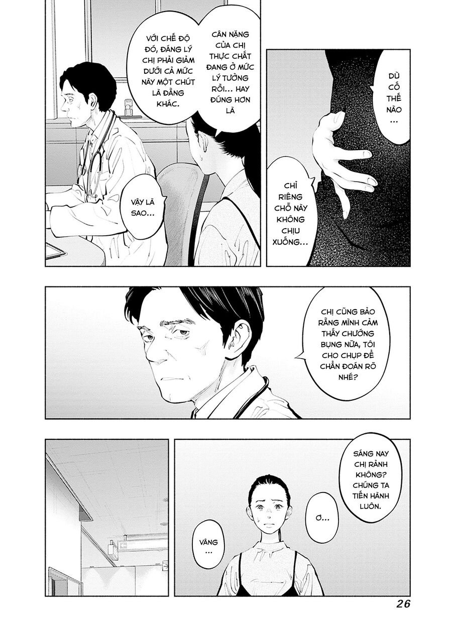 Radiation House Chap 125 - Next Chap 126