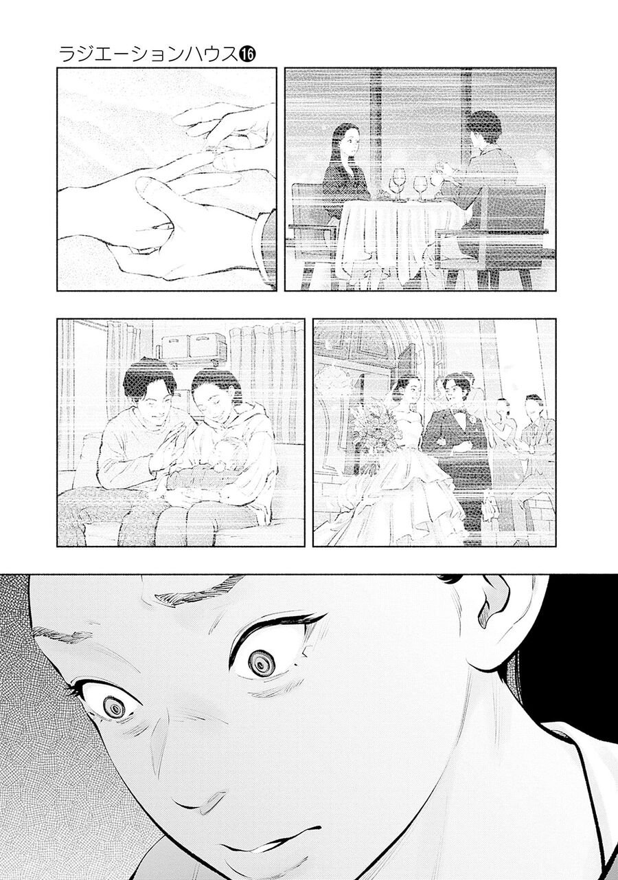 Radiation House Chap 127 - Next Chap 128