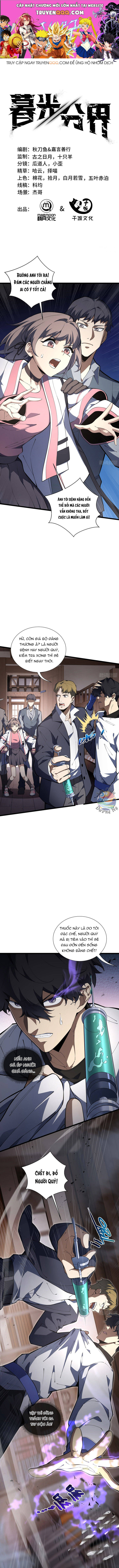 Ranh Giới Hoàng Hôn Chap 4 - Next Chap 5