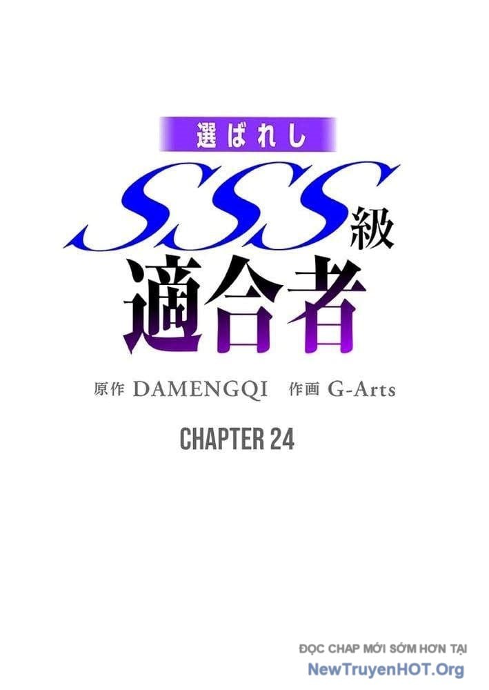 Ranker Sss Được Chọn Chap 24 - Next Chap 25