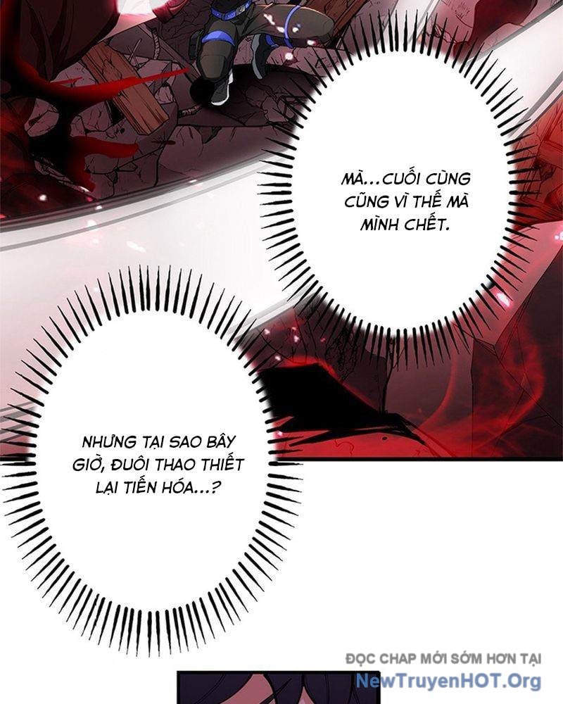 Ranker Sss Được Chọn Chap 4 - Next Chap 5