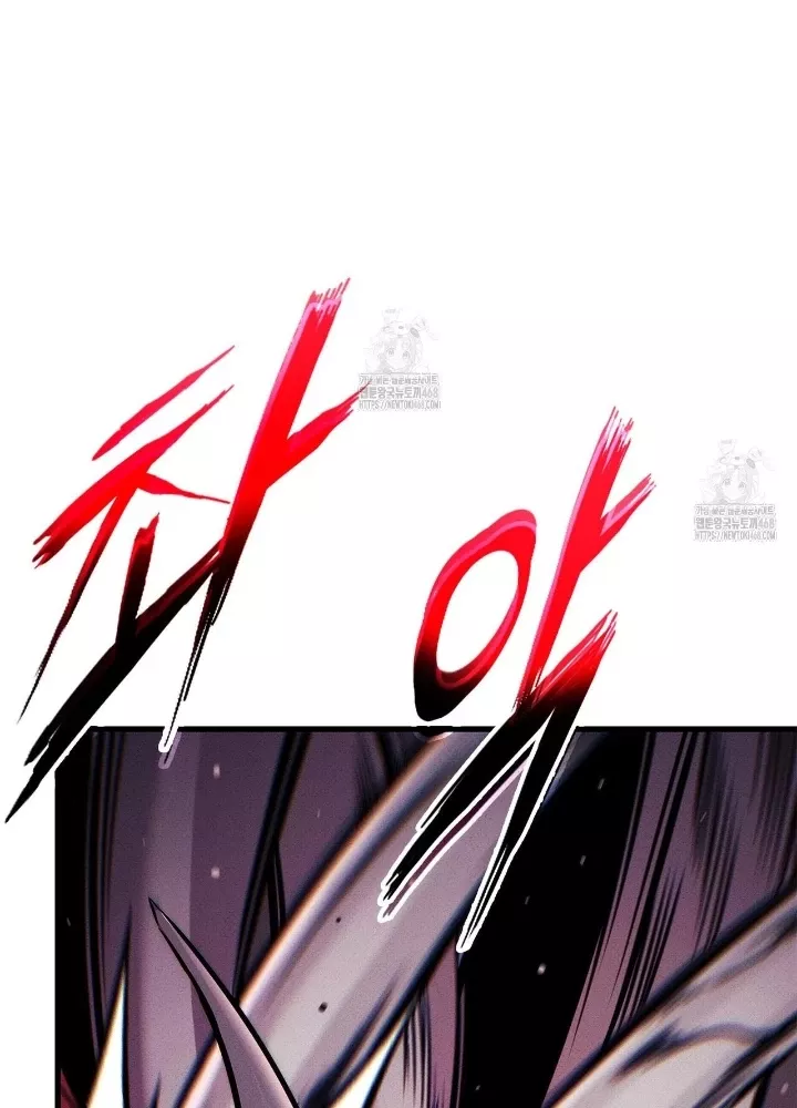 Ranker Tái Xuất Chap 204 - Next Chap 205