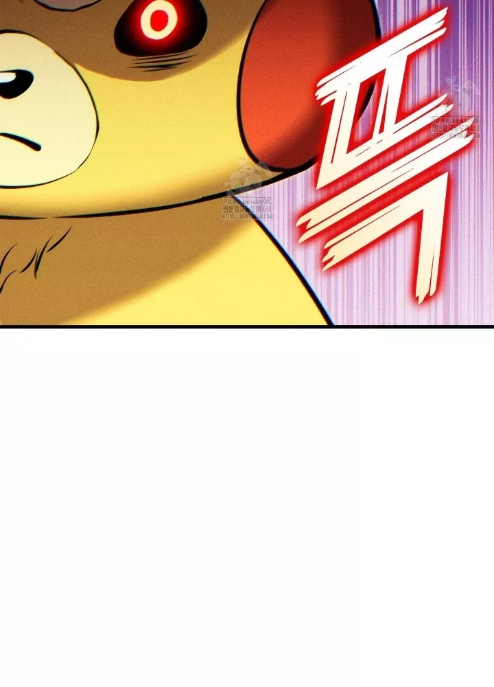 Ranker Tái Xuất Chap 204 - Next Chap 205