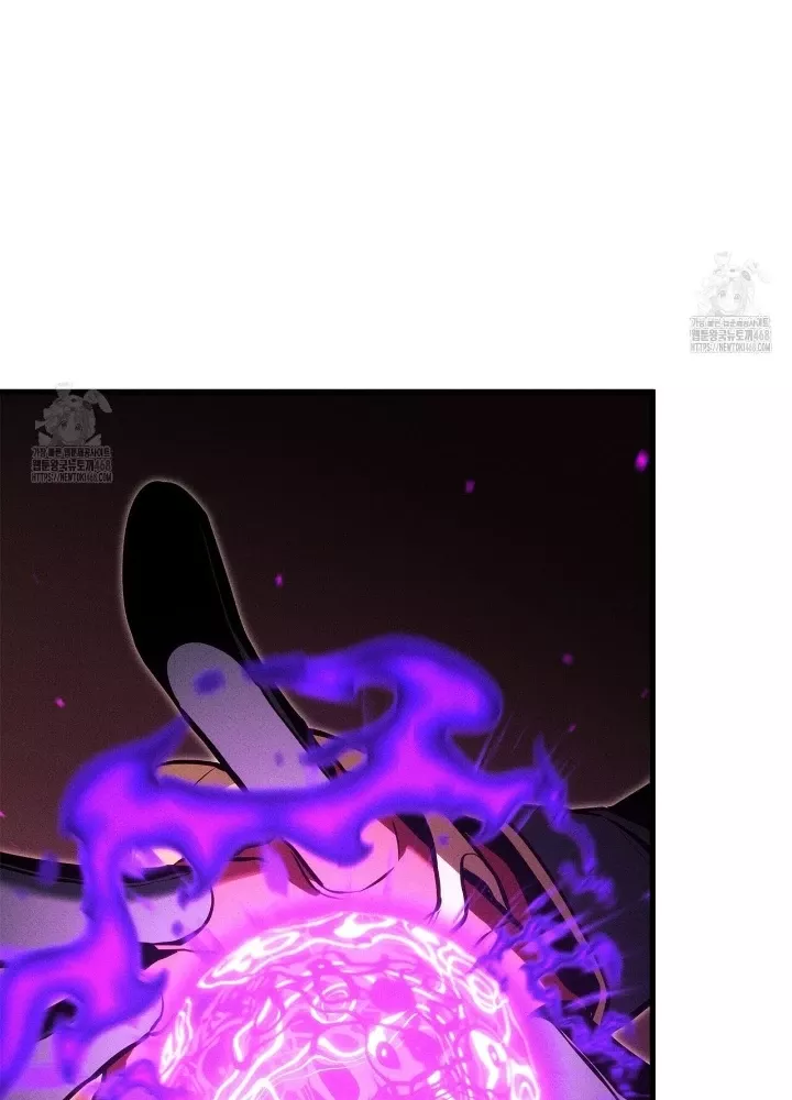 Ranker Tái Xuất Chap 204 - Next Chap 205