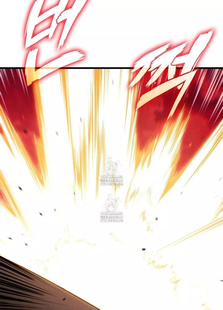 Ranker Tái Xuất Chap 204 - Next Chap 205