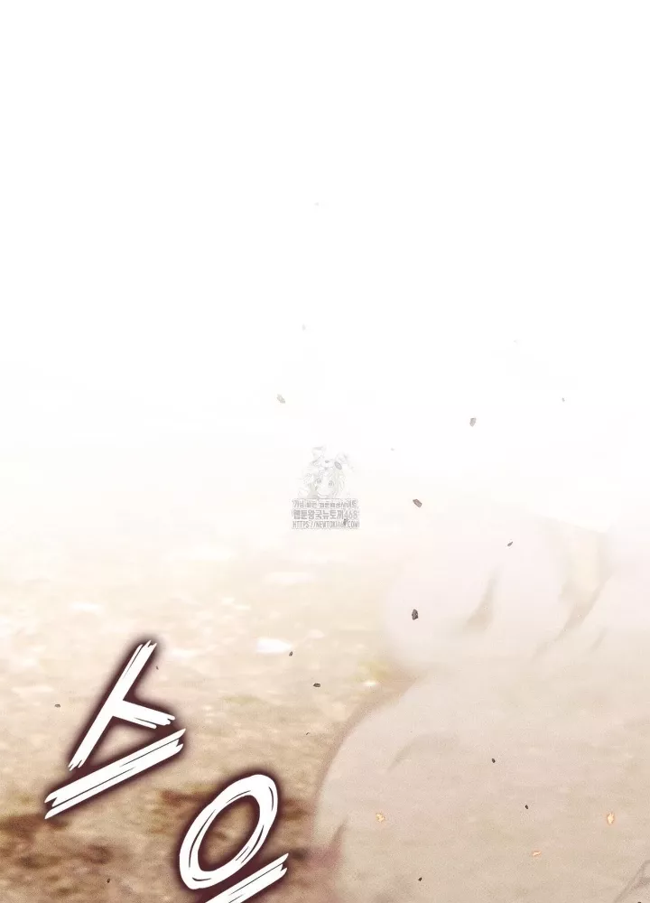 Ranker Tái Xuất Chap 204 - Next Chap 205