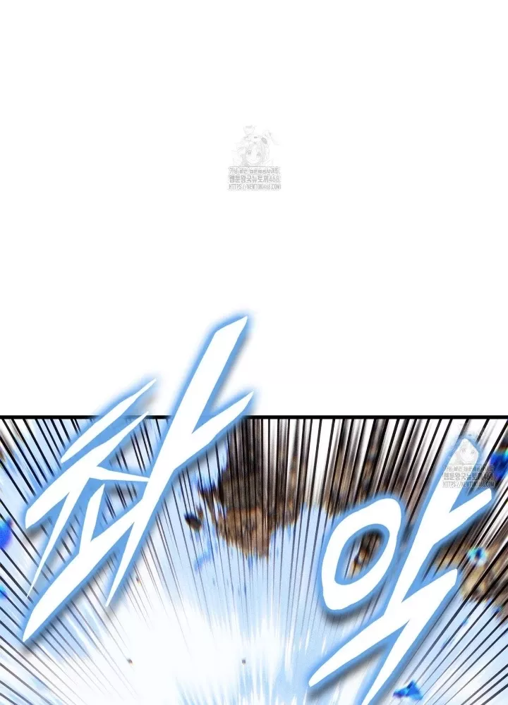 Ranker Tái Xuất Chap 204 - Next Chap 205